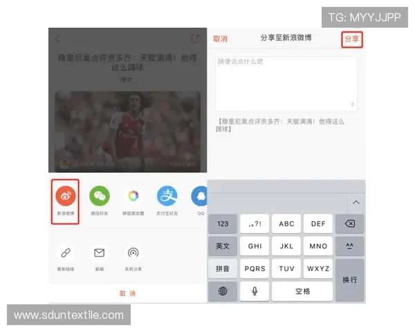 百家乐官方网站最新动态新闻速递让你第一时间掌握行业热点与促销活动信息 百家乐官方网站最新动态新闻速递让你第一时间掌握行业热点与促销活动信息