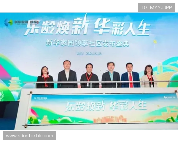 铁杆国际：深耕海外市场的专业服务平台，助推品牌全球化战略落地