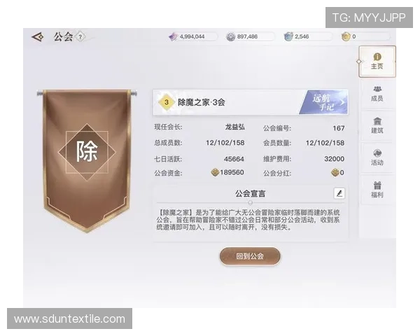 开云九游娱乐官网注册遇到问题怎么办详细解决方案推荐 开云九游娱乐官网注册遇到问题怎么办详细解决方案推荐