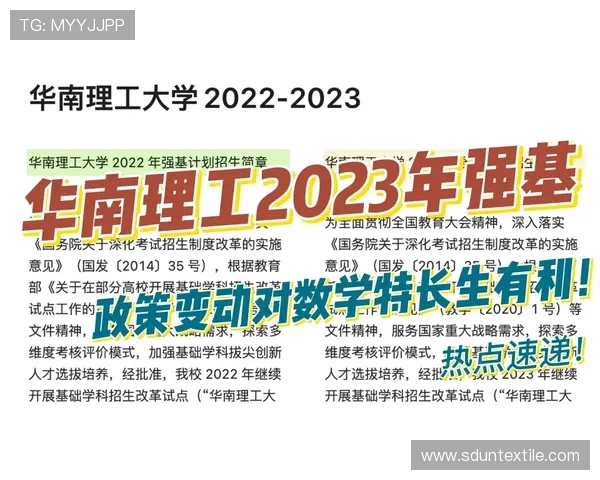 2026年世界杯购票优惠政策:学生、团体购票及早鸟优惠详细介绍 2026年世界杯购票优惠政策:学生、团体购票及早鸟优惠详细介绍