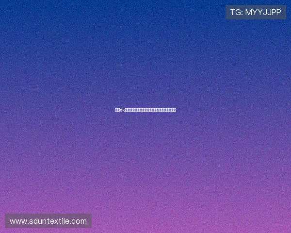 星空xk体育:在星空的陪伴下体验户外运动的无限乐趣 星空xk体育:在星空的陪伴下体验户外运动的无限乐趣