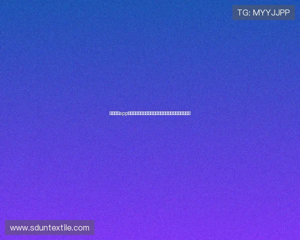 星空体育app官网入口下载安全可靠，快速下载安装体验极致体育乐趣